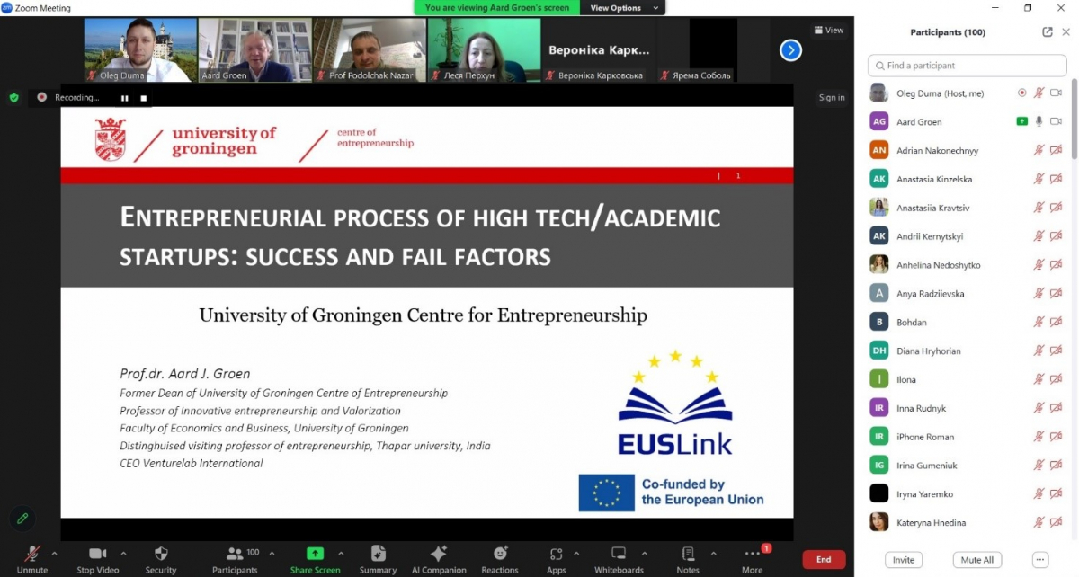 Розпочала роботу Весняна школа проекту EUSLink «Європейський досвід розвитку стартапів»
