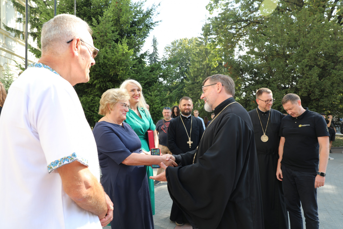 Фото із презентації