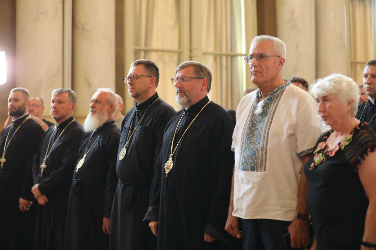 Фото із презентації