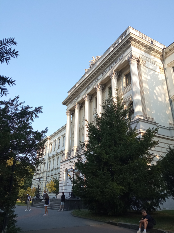 Фото з екскурсії