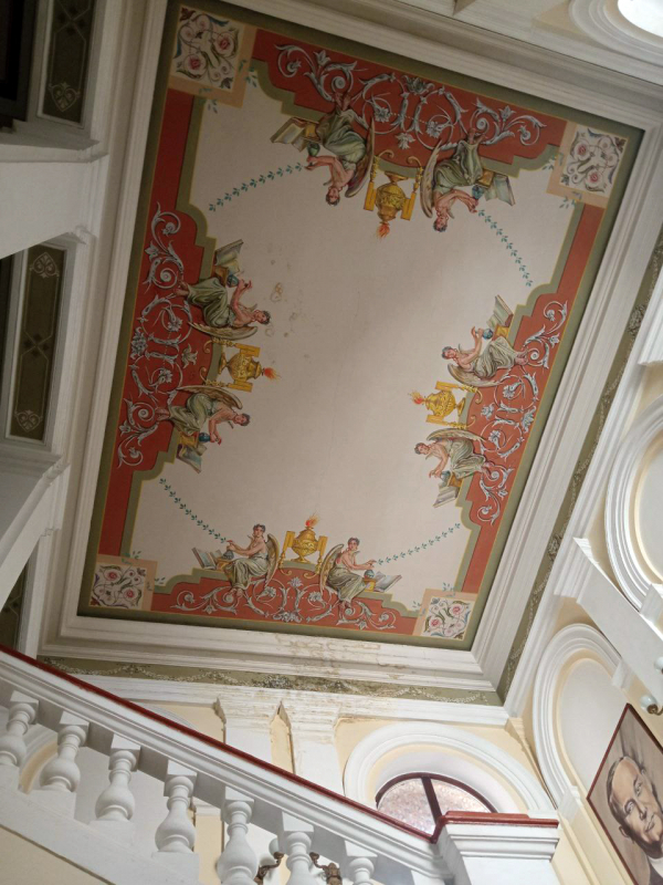 Фото з екскурсії