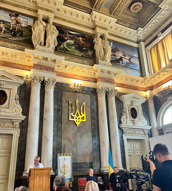 Фото із презентації