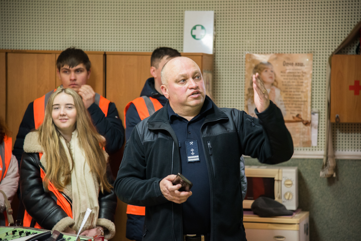 Фото з профорієнтаційного заходу