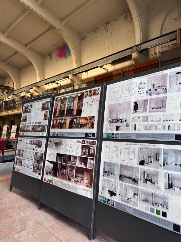 Фото з виставки