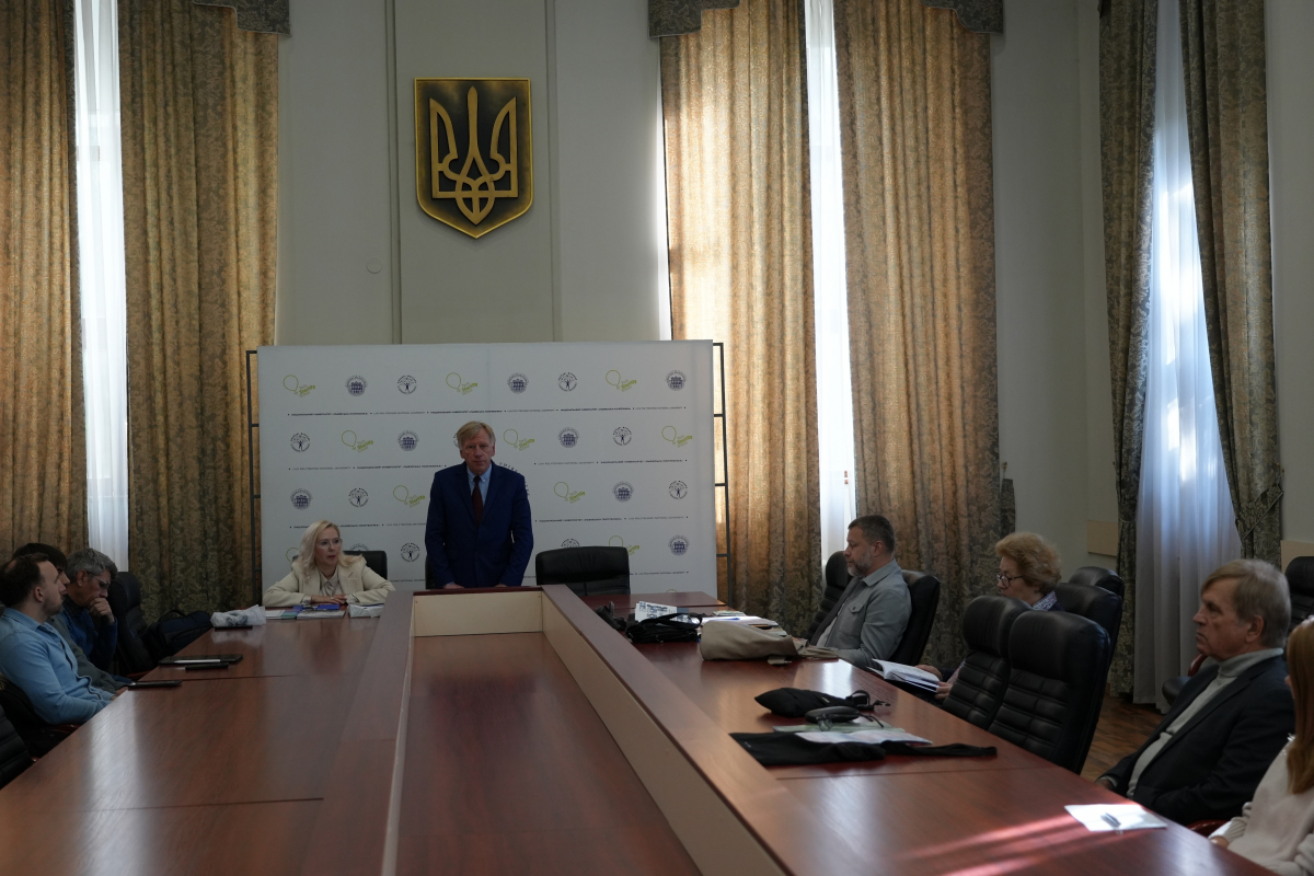Фото із круглого столу