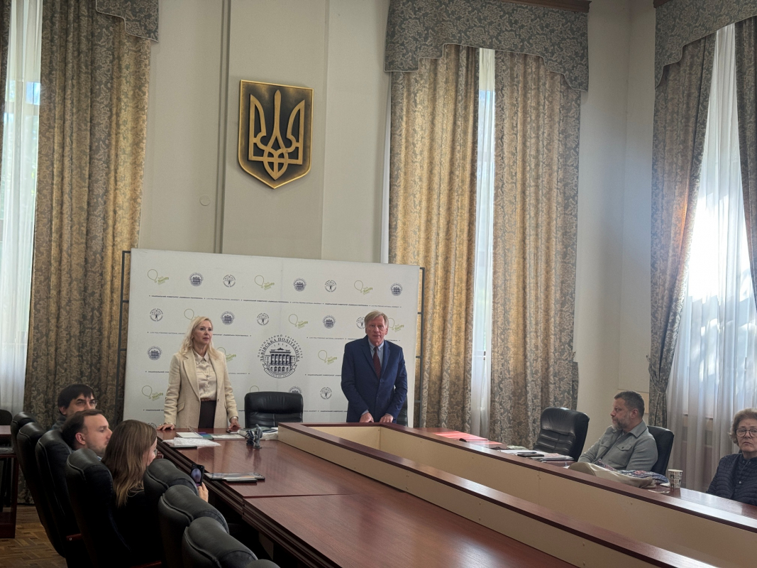 Фото із круглого столу