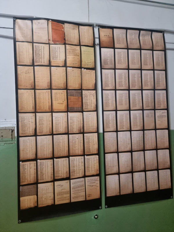 Фото з відвідин музею