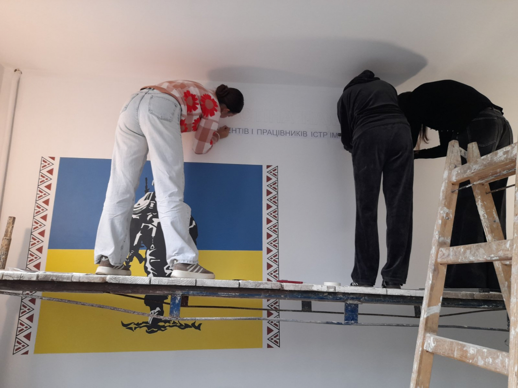 Фото з роботи над Стіною пам’яті
