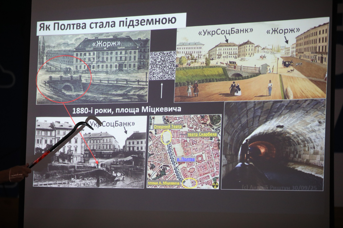 Фото із зустрічі у Львівській політехніці
