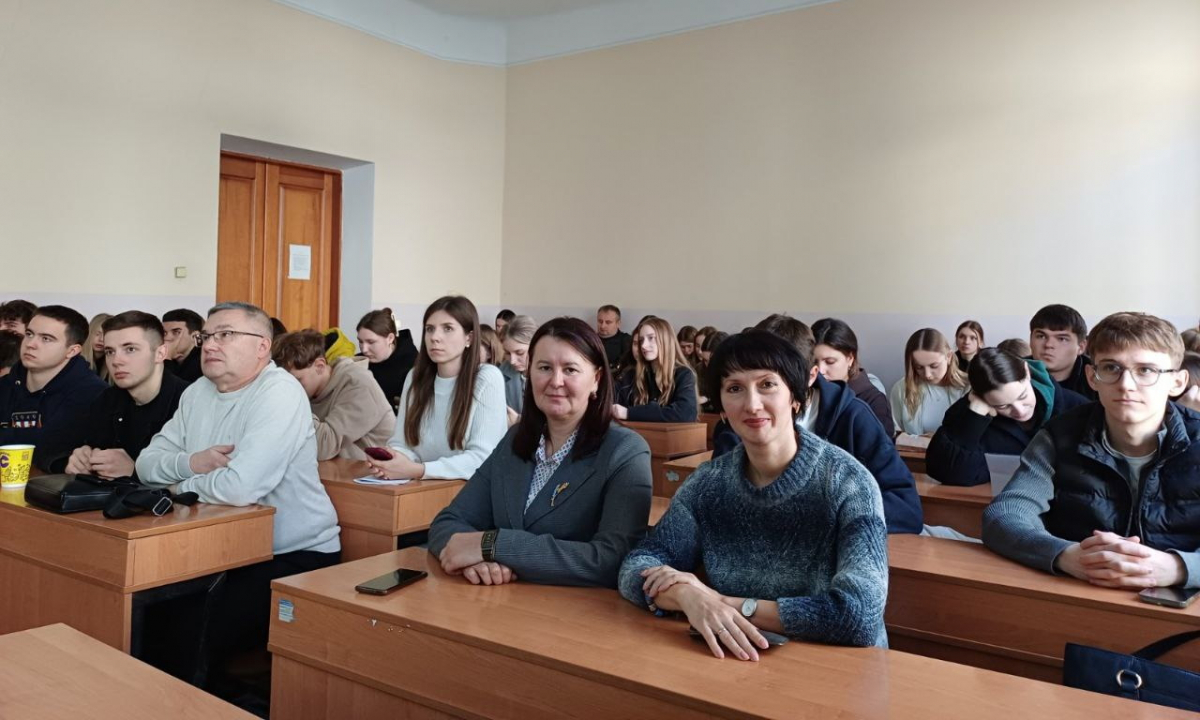 Фото із семінару