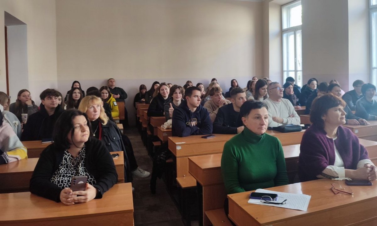 Фото із семінару