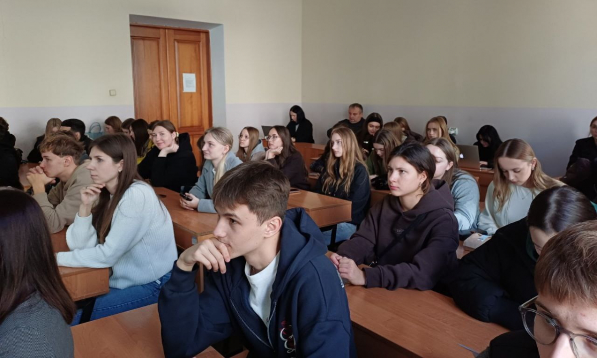 Фото із семінару