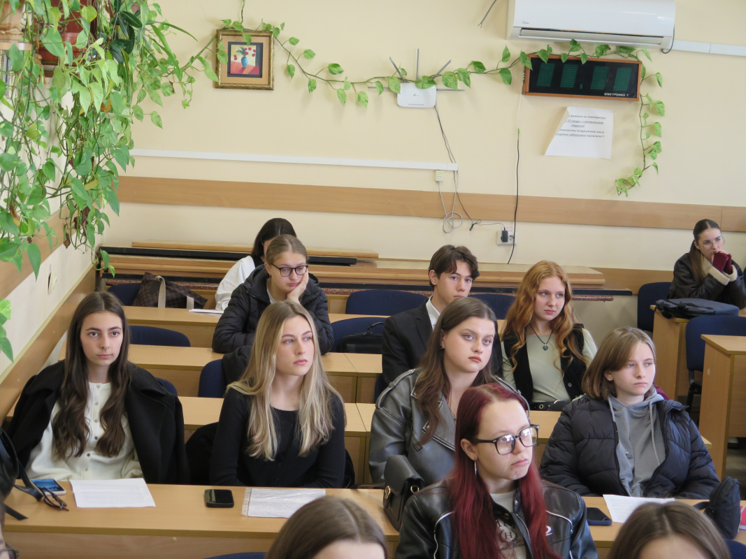 Фото з конференції студентів