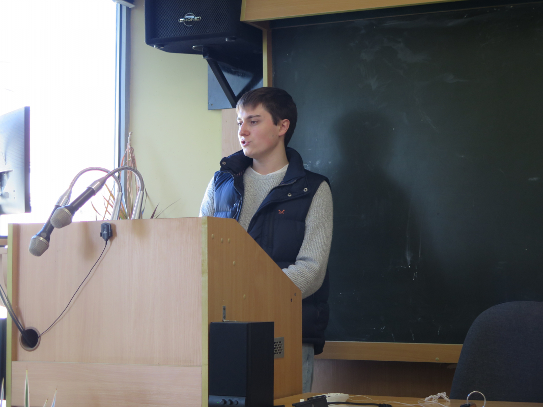 Фото з конференції студентів