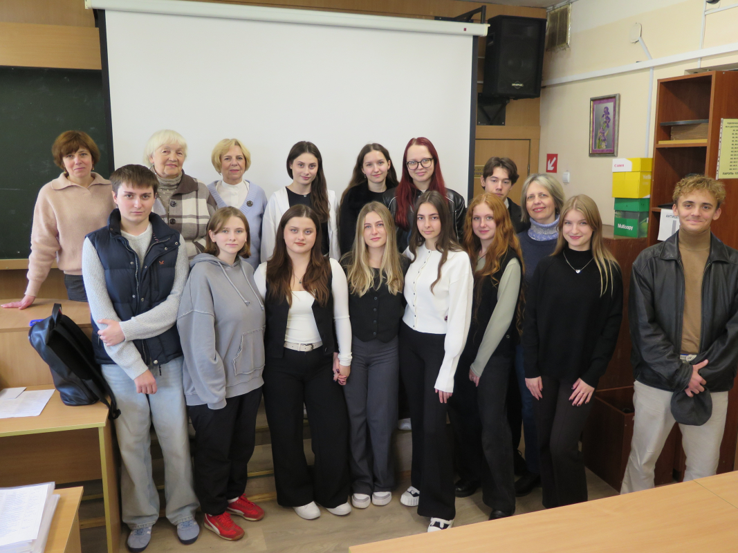 Фото з конференції студентів