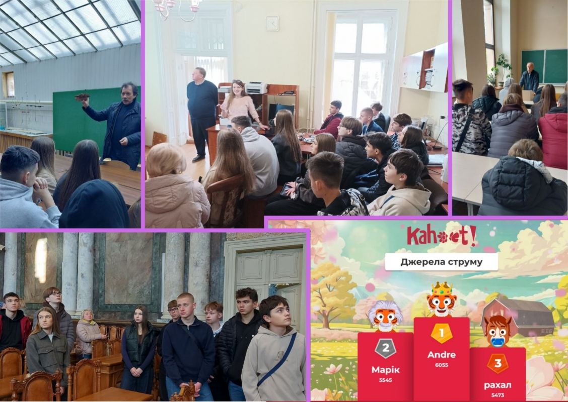 Фото із заходу у Львівській політехніці