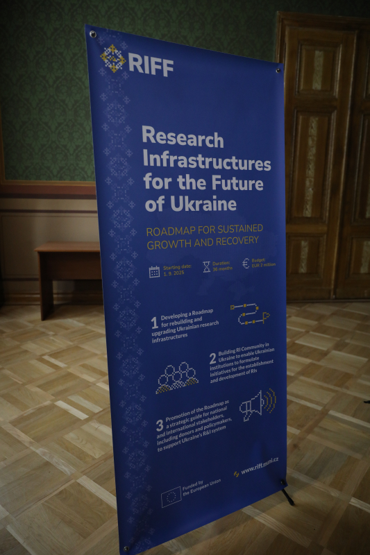 Фото із заходу у Львівській політехніці