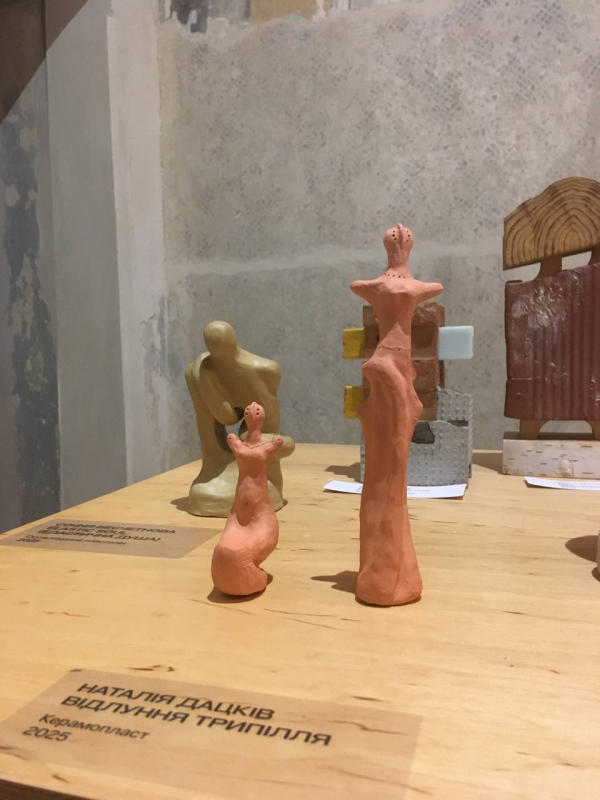 Фото з виставки