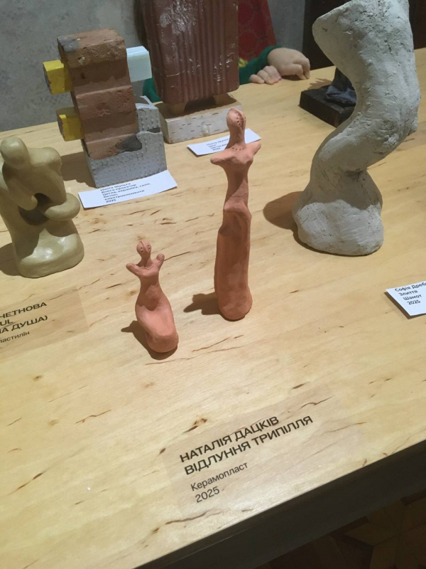 Фото з виставки