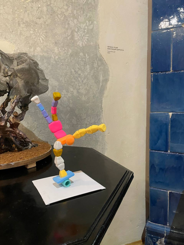 Фото з виставки