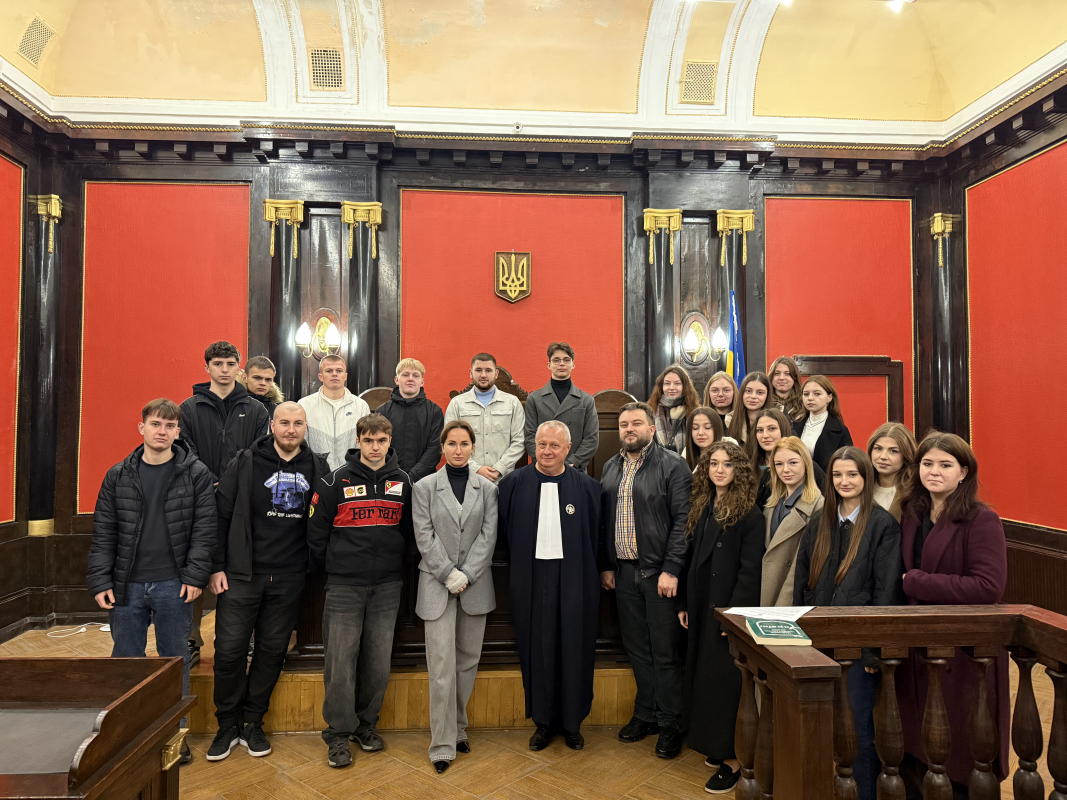 Фото з відвідин суду