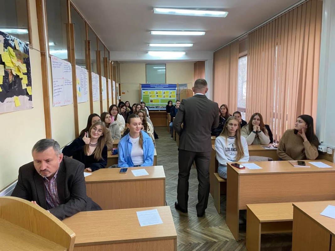 Фото з лекції