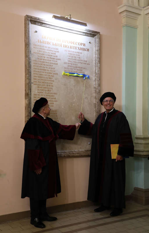Фото з урочистостей у Львівській політехніці