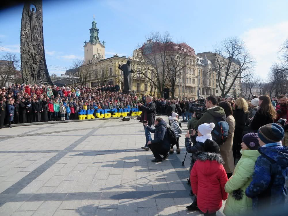 Ілюстрація до матеріалу