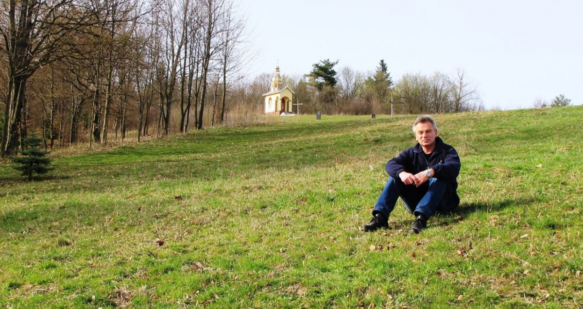 Ярослав Данило