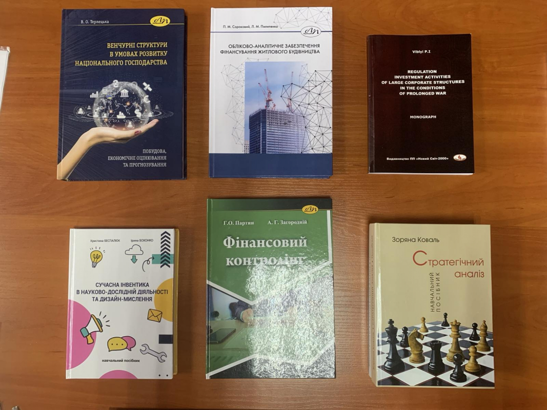 Переможці конкурсу