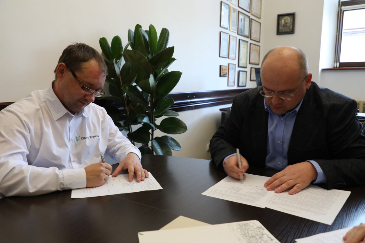 Фото з підписання меморандуму про співпрацю