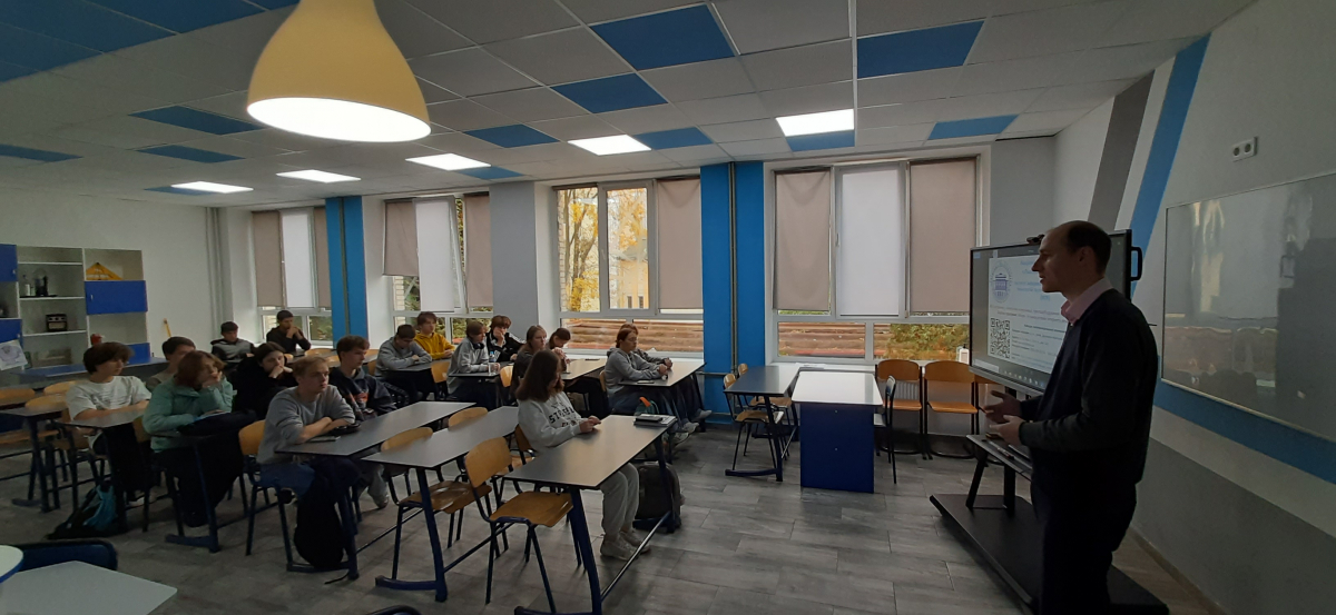 Фото з профорієнтаційного заходу