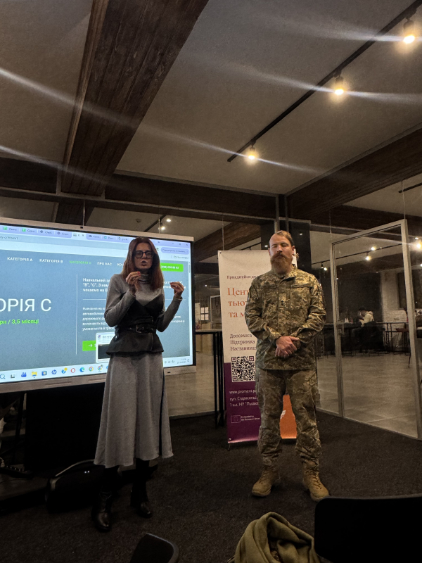 Фото із заходу у Львівській політехніці