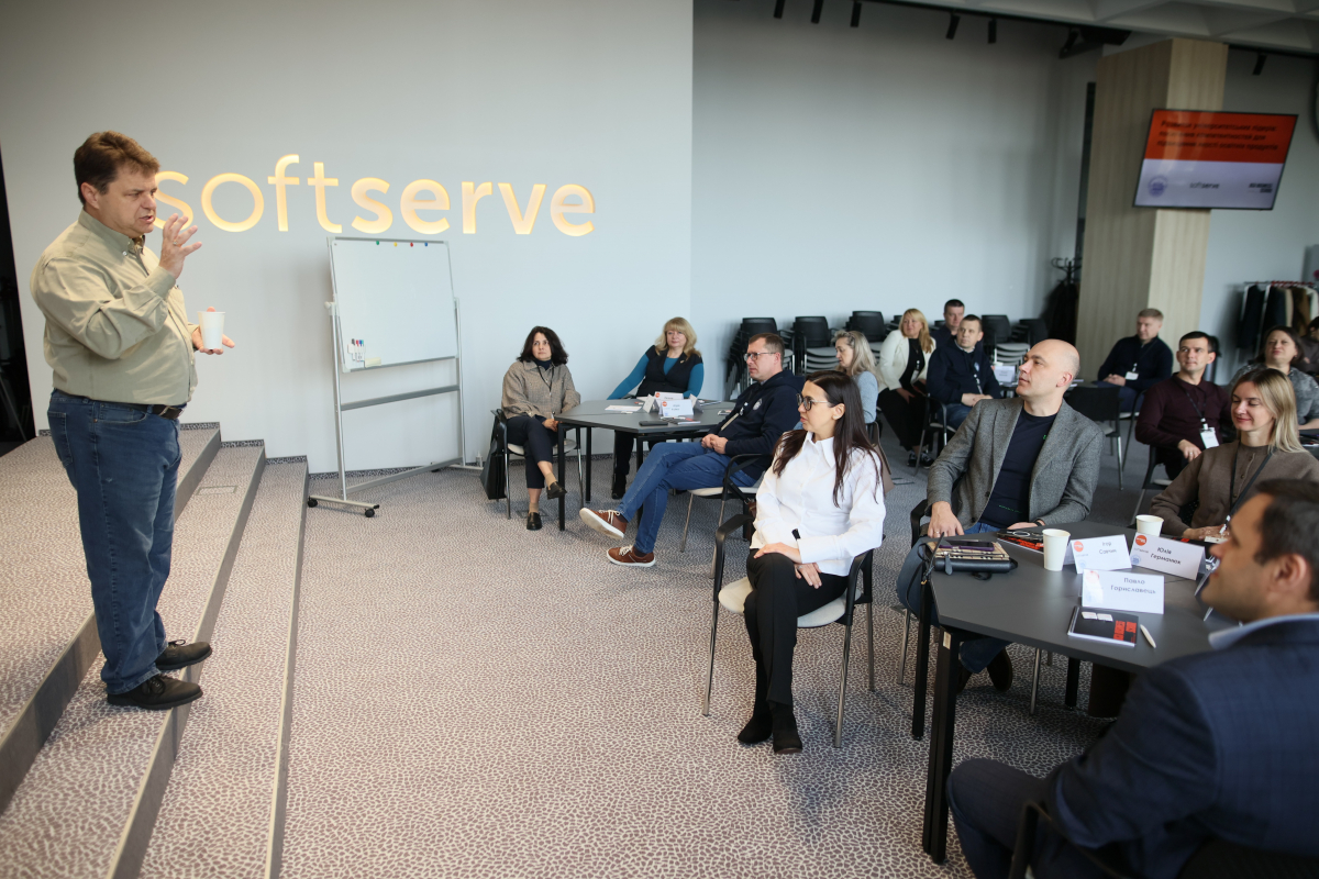 Фото із заходу