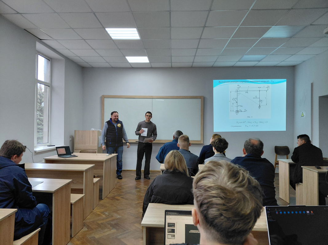 Фото з конференції студентів