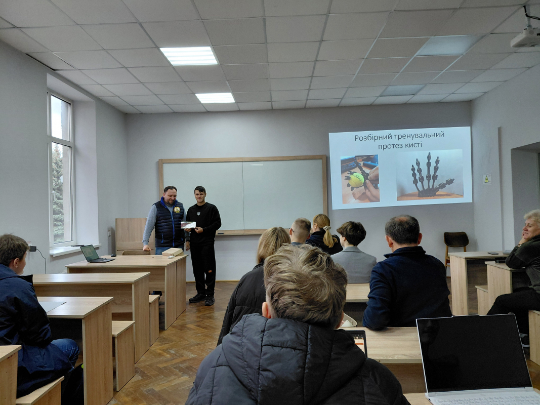 Фото з конференції студентів