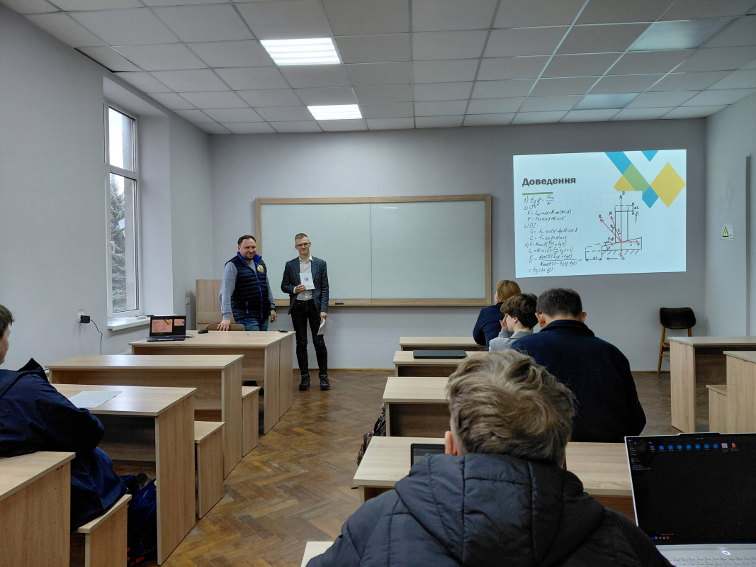 Фото з конференції студентів