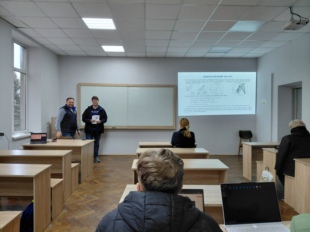 Фото з конференції студентів