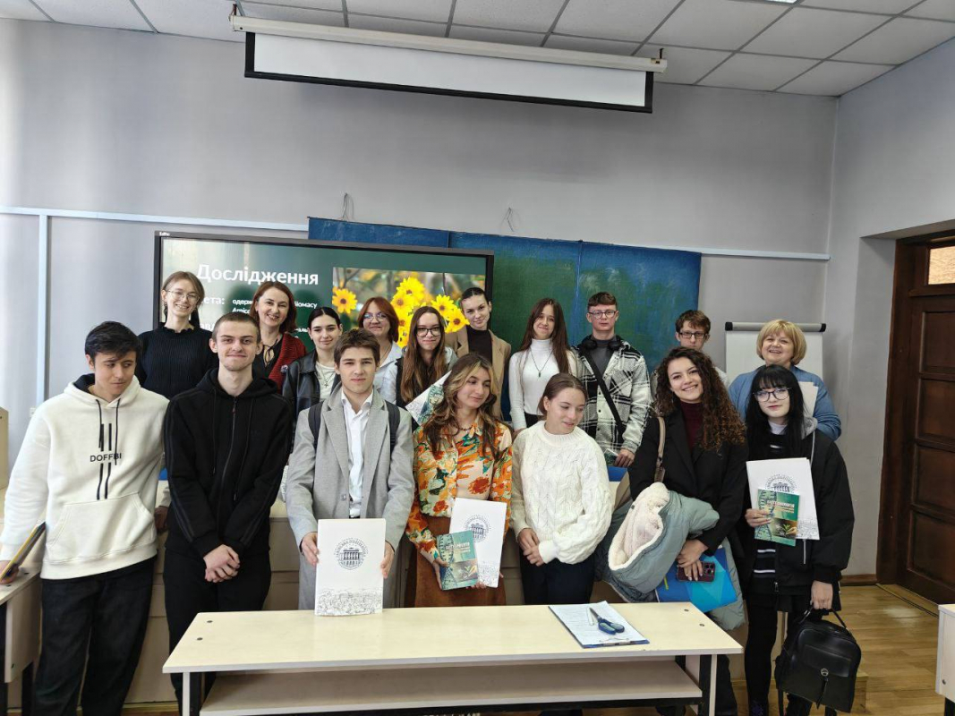 Фото з конференції студентів