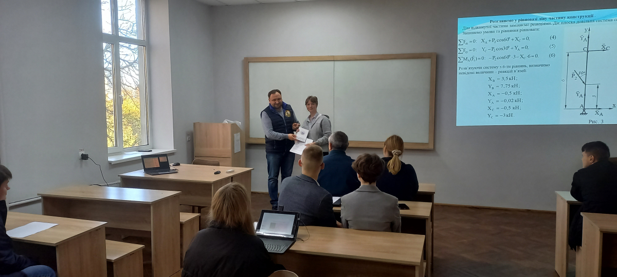 Фото з конференції студентів