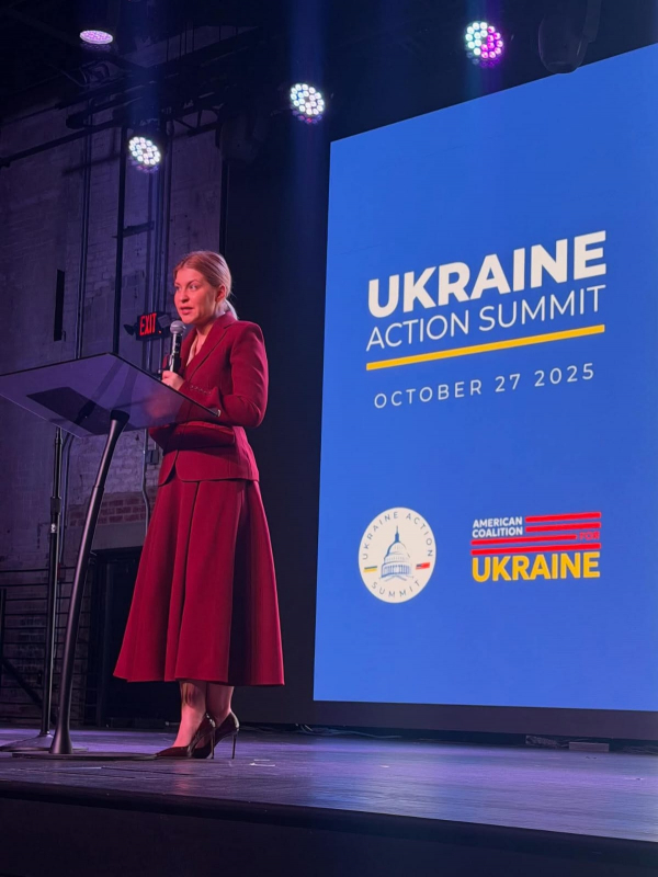 Фото із заходу в США