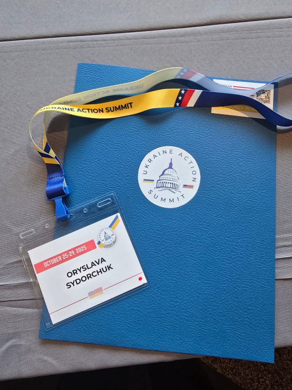 Фото із заходу в США