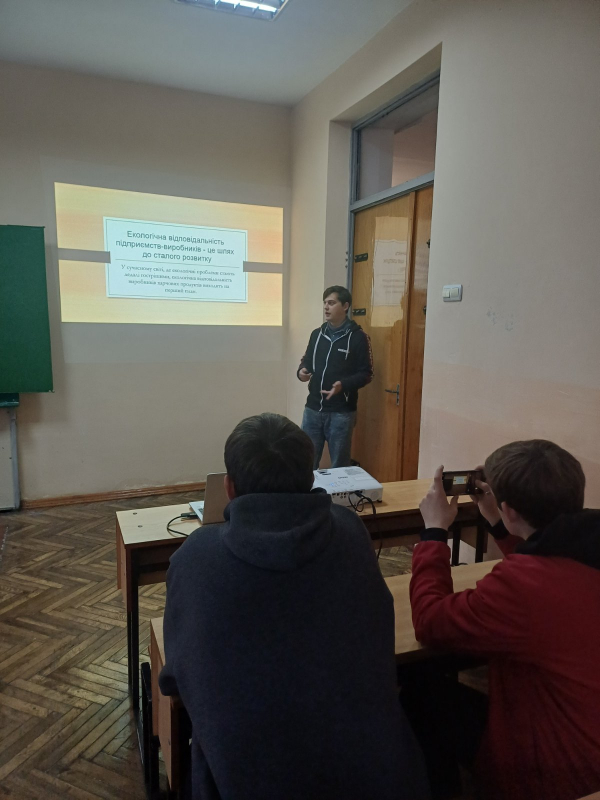 Фото з конференції студентів