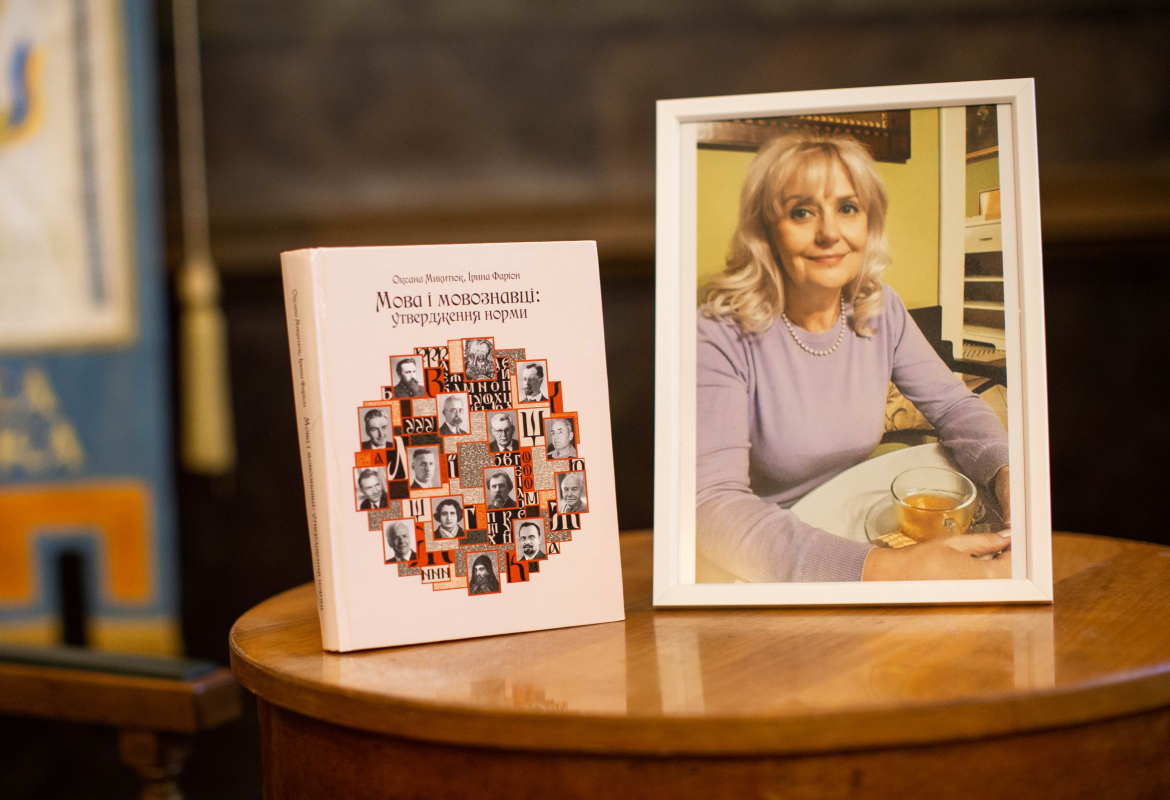 Фото із заходу у Львівській політехніці