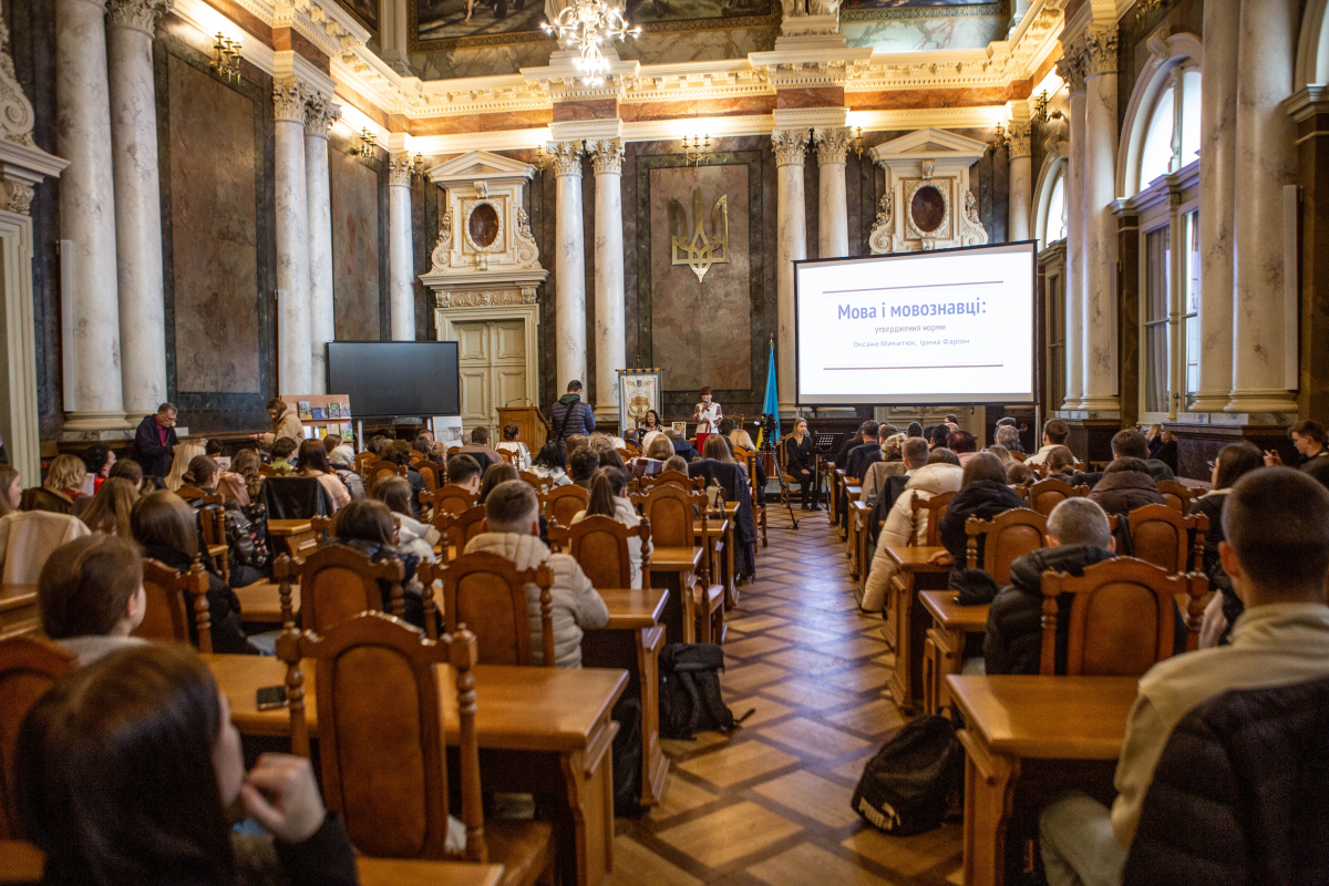 Фото із заходу у Львівській політехніці
