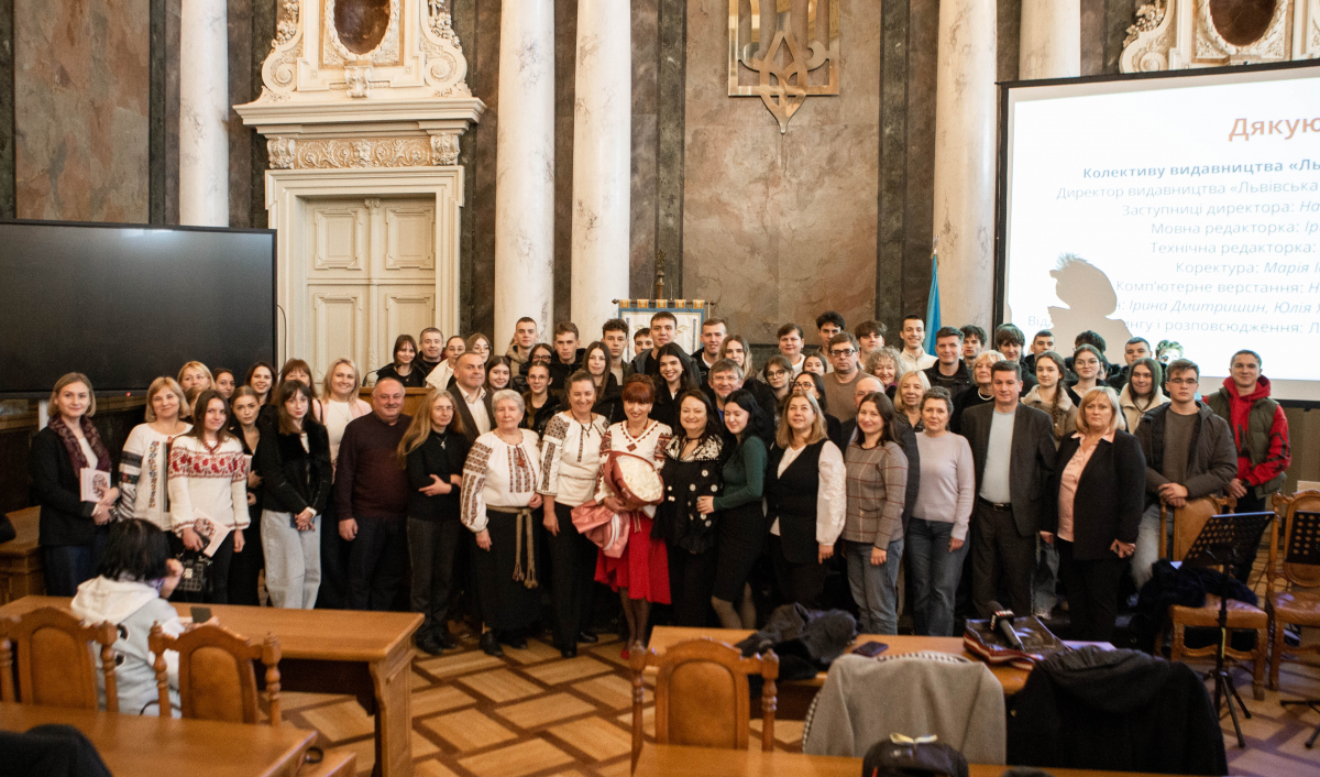 Фото із заходу у Львівській політехніці