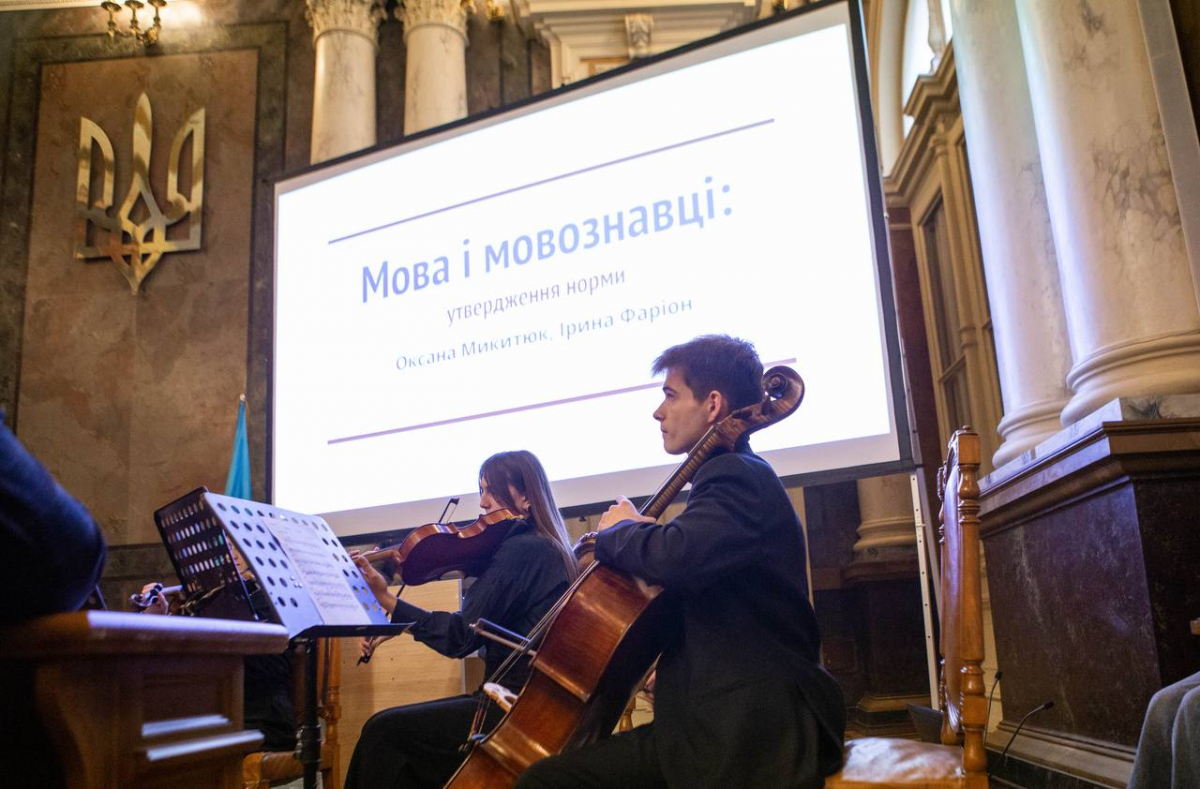 Фото із заходу у Львівській політехніці