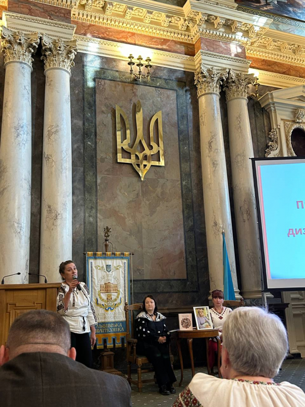 Фото із заходу у Львівській політехніці