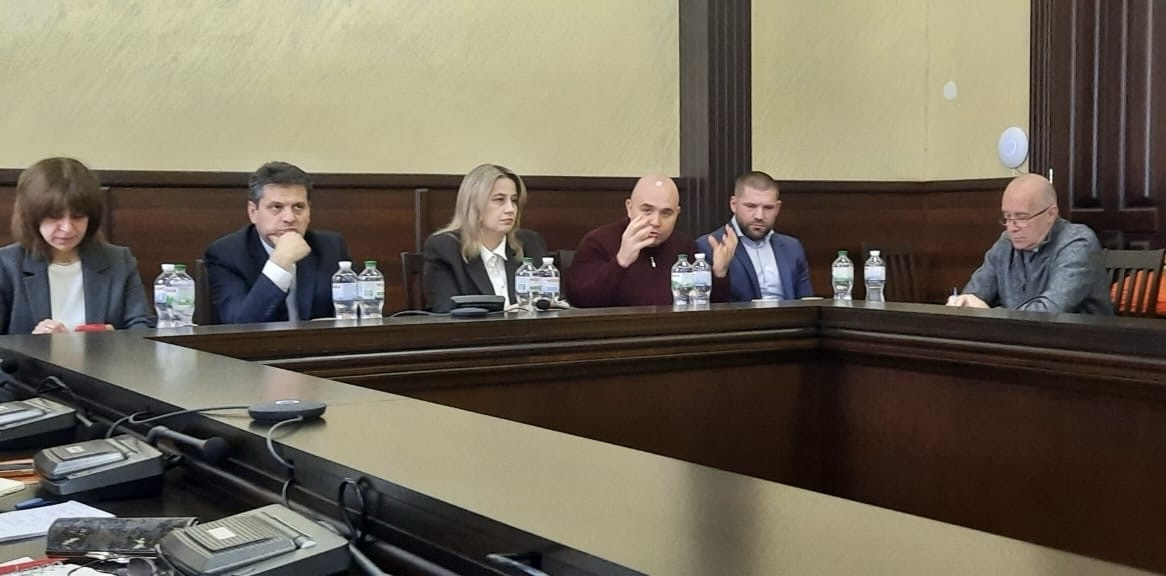 Фото з конференції