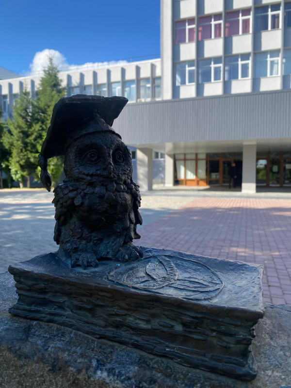 Фото з конференції